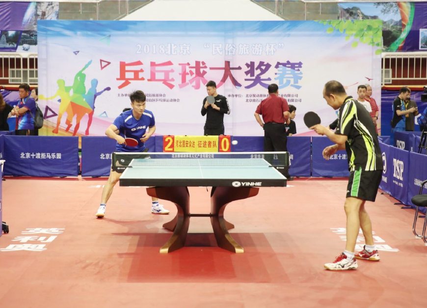 作与生活节 作与生活节