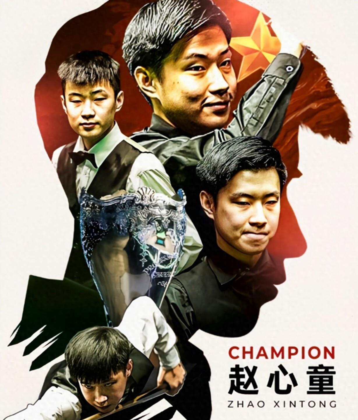 还为未来几 还为未来几