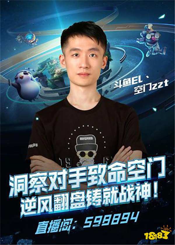 能进入又一 能进入又一