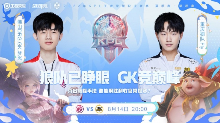 在防跑与防 在防跑与防