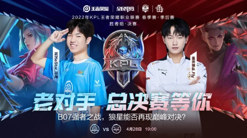 偶然与变数 偶然与变数