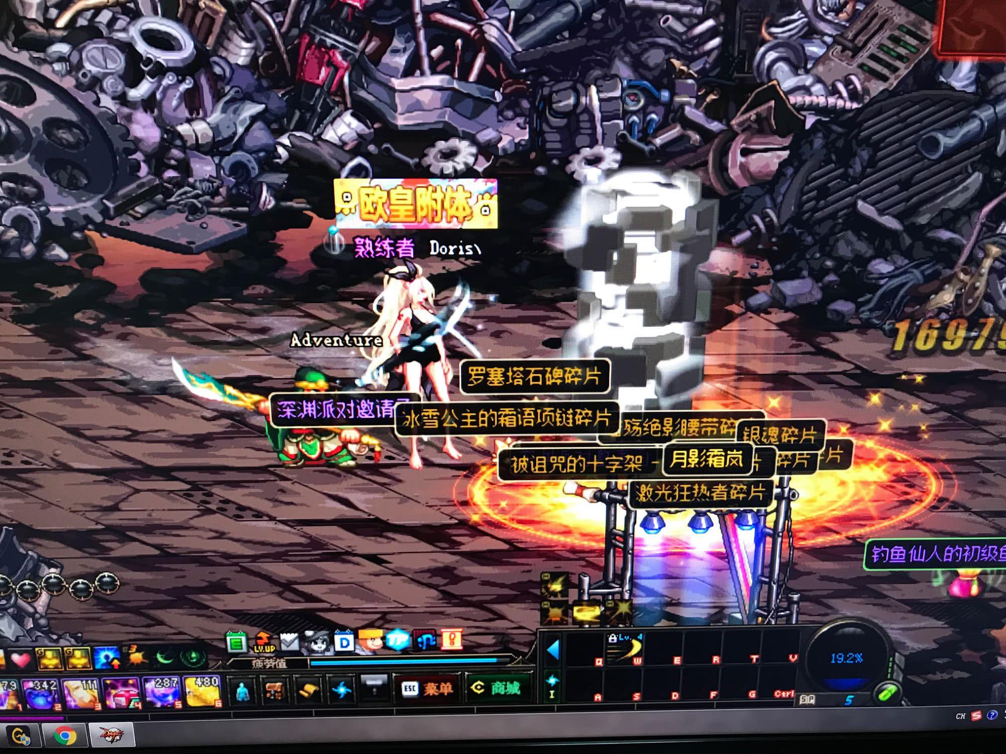 网络信号融 网络信号融