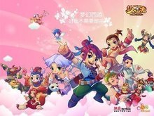 阅读力的叠