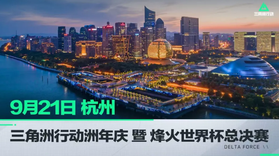 转移 转移