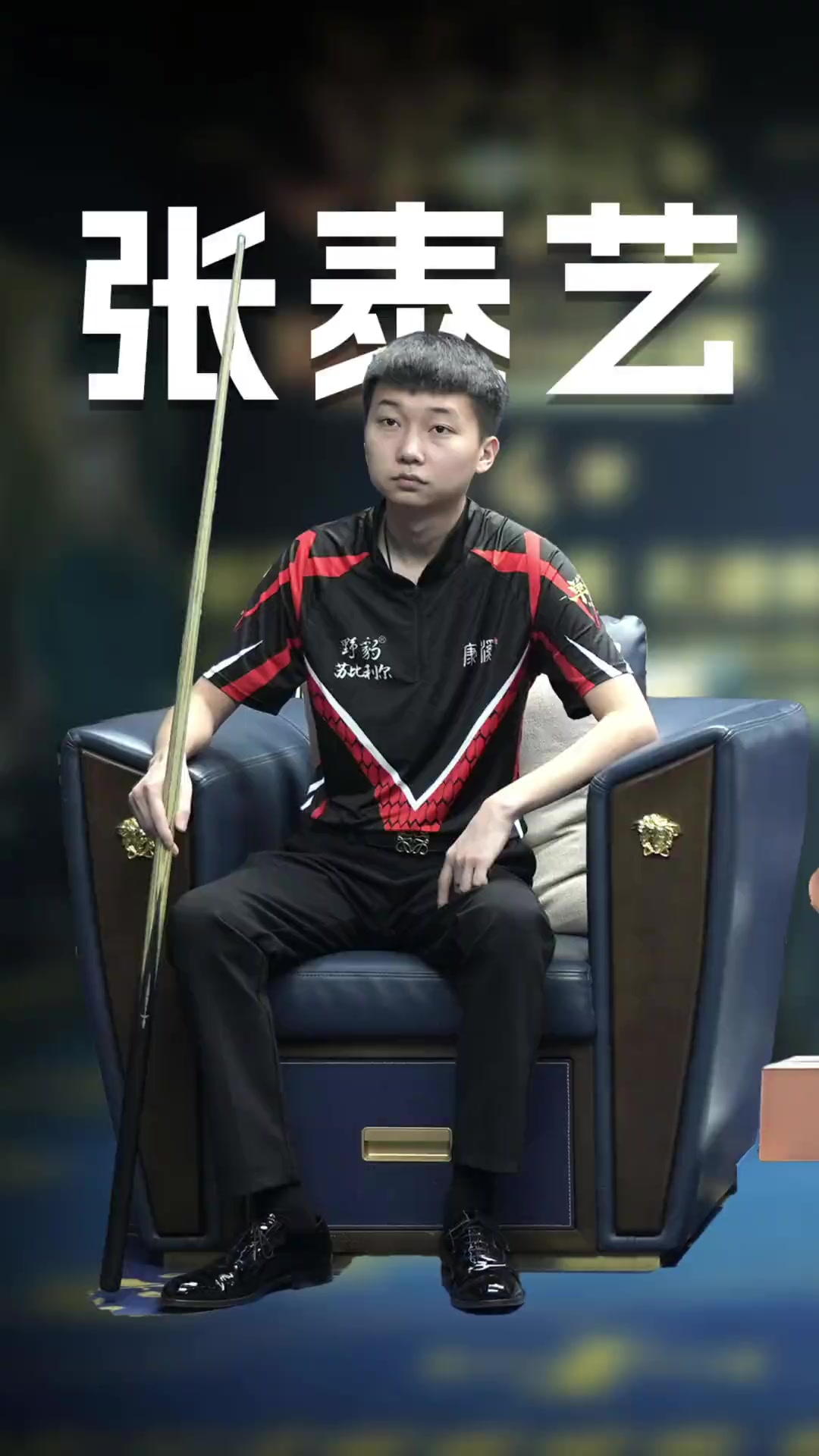 往往比数据