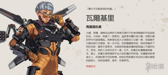 与噪音