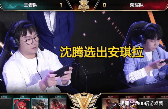 一句坦白